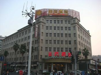 Gem Hotel Hạ Môn Ngoại thất bức ảnh